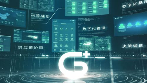 廣域銘島 以工業(yè)互聯(lián)網(wǎng)賦能成渝智造，入選2021年度區(qū)域服務(wù)商資源池