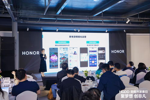 榮耀互聯(lián)網(wǎng)服務(wù)生態(tài)全面開放 個人互聯(lián)網(wǎng)服務(wù)首站啟航