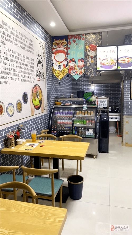 城市信息集錦 租賃、房產、商業與生活服務全解析