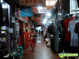 濟(jì)南淘寶聚集地 百貨飾品箱包服裝一站式采購，愛逛街的你不可錯過！